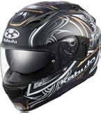 Amazon | オージーケーカブト(OGK KABUTO)バイクヘルメット フル